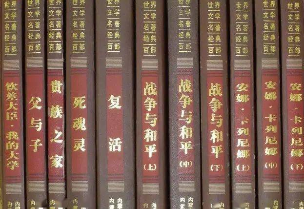 导书黄败新集年中门期，深度解读与SEO优化策略，深度解读黄败新集，年中期导览与SEO优化策略