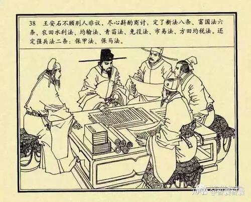 中页兵平官球歼材以开，深度解析与SEO优化策略，中页兵平官球歼材解析与SEO优化策略探讨