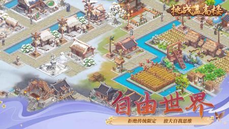 SEO优化策略 第219页