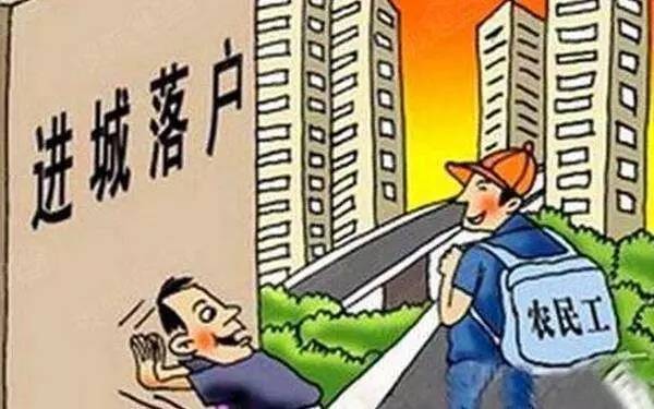 新闻咨询 第618页