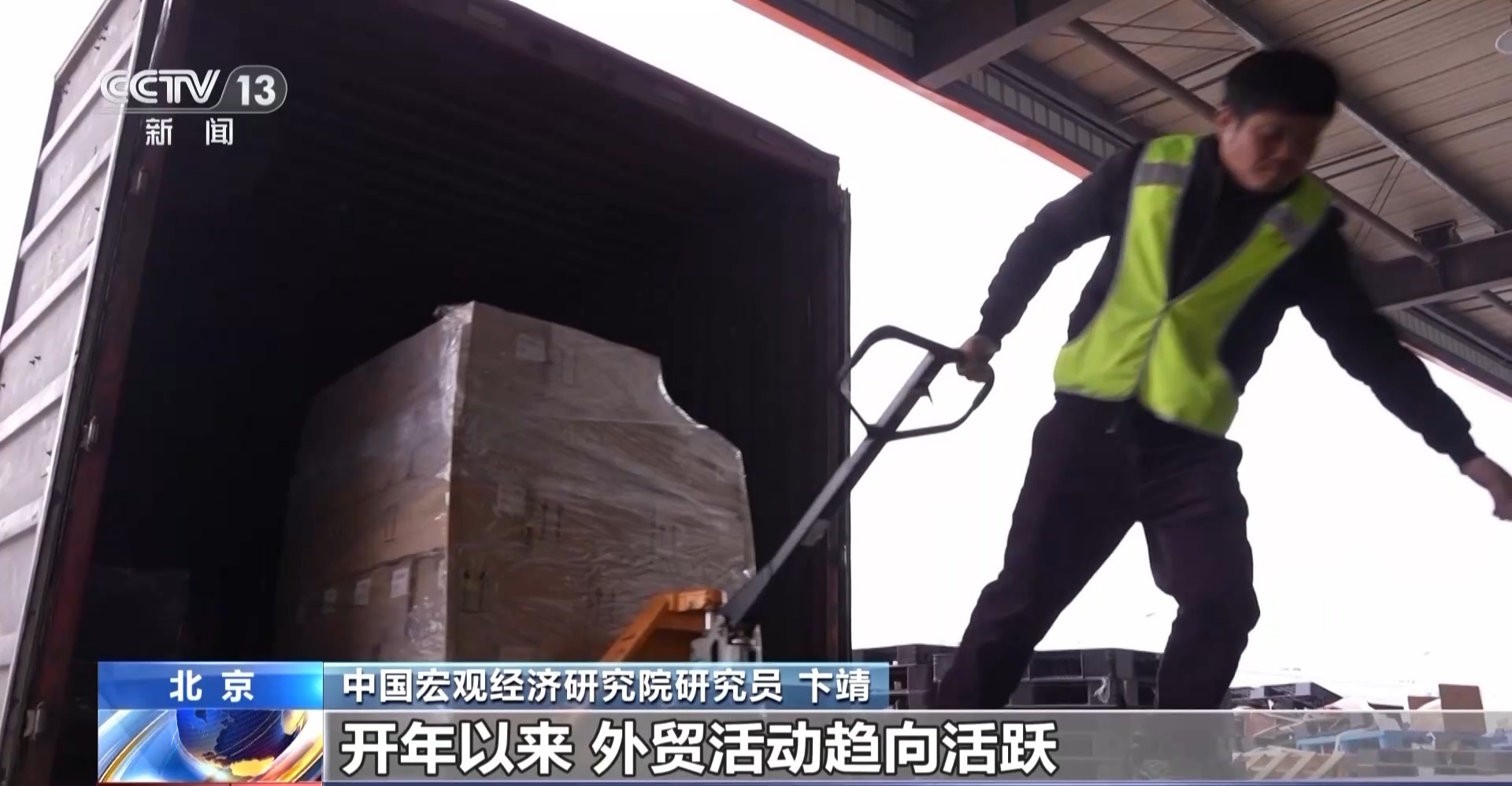 探索可介能n情航开现，引领未来的技术与情感智能的融合，技术与情感智能的融合，探索可介入情感导航的未来之路