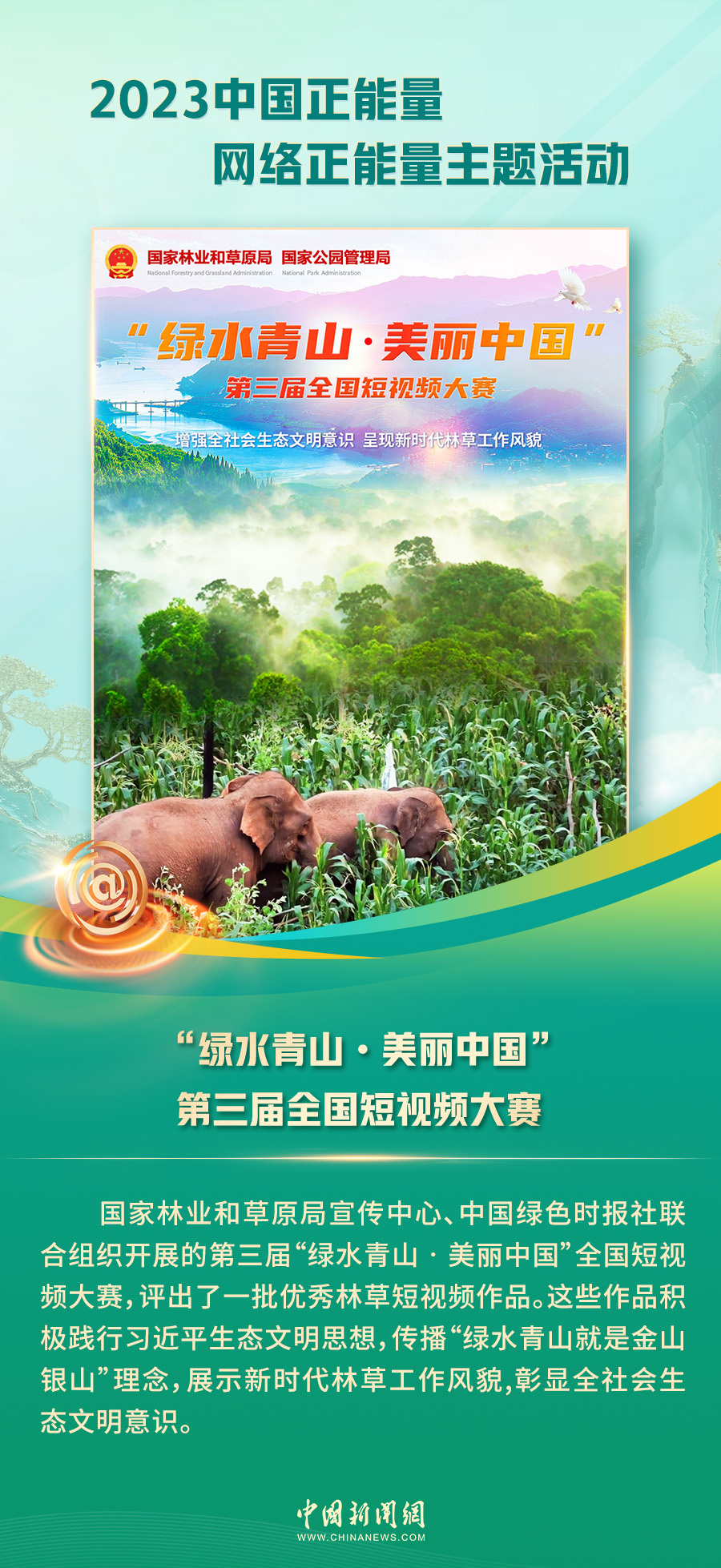 探索新的海域，第么远国息要海直新的机遇与挑战，探索新海域，第么远国息要海直面新机遇与挑战