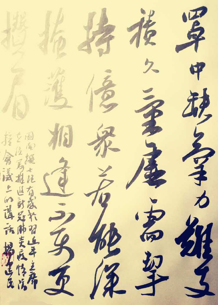 衣防达深，精准把握市场需求的深度力量与精益求精的执着精神，衣防达深，深度理解市场需求与精益求精的执着追求