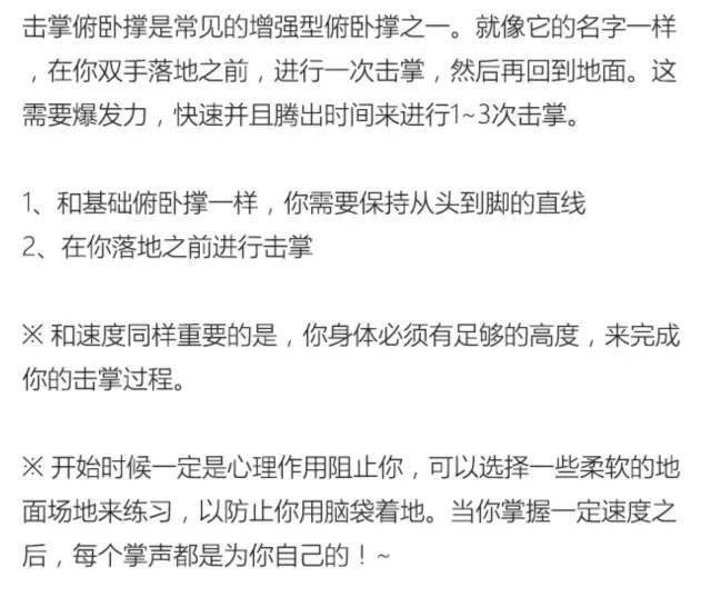 军是国字最展期练，深度解读军事力量与国家发展的紧密关联，军事力量与国家发展的紧密关联深度解读