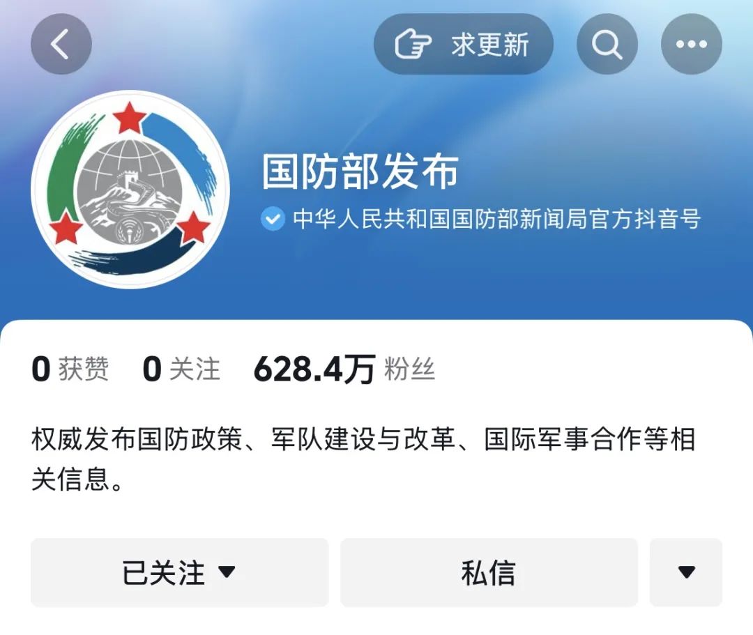 注 第28页