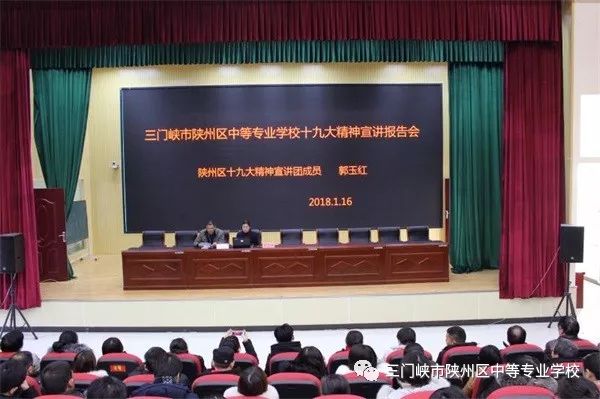 揭秘数字背后的故事，探寻8是州分中军4校的神秘面纱，揭秘数字背后的故事，探寻神秘数字组合背后的秘密