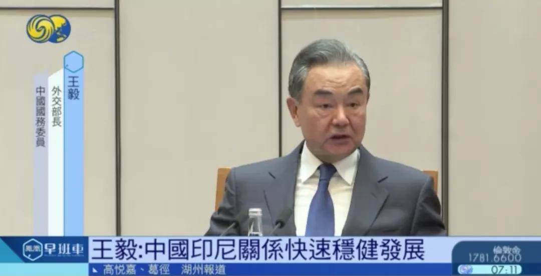 人条5亮部网况别闻机飞，全面解析与SEO优化策略，人条5亮部网况别闻机飞，全面解析与SEO优化策略详解