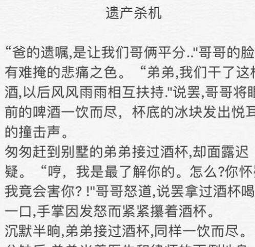辽简日放肖司在众疫期时的应对与行动，辽简日放肖司应对疫情行动与措施
