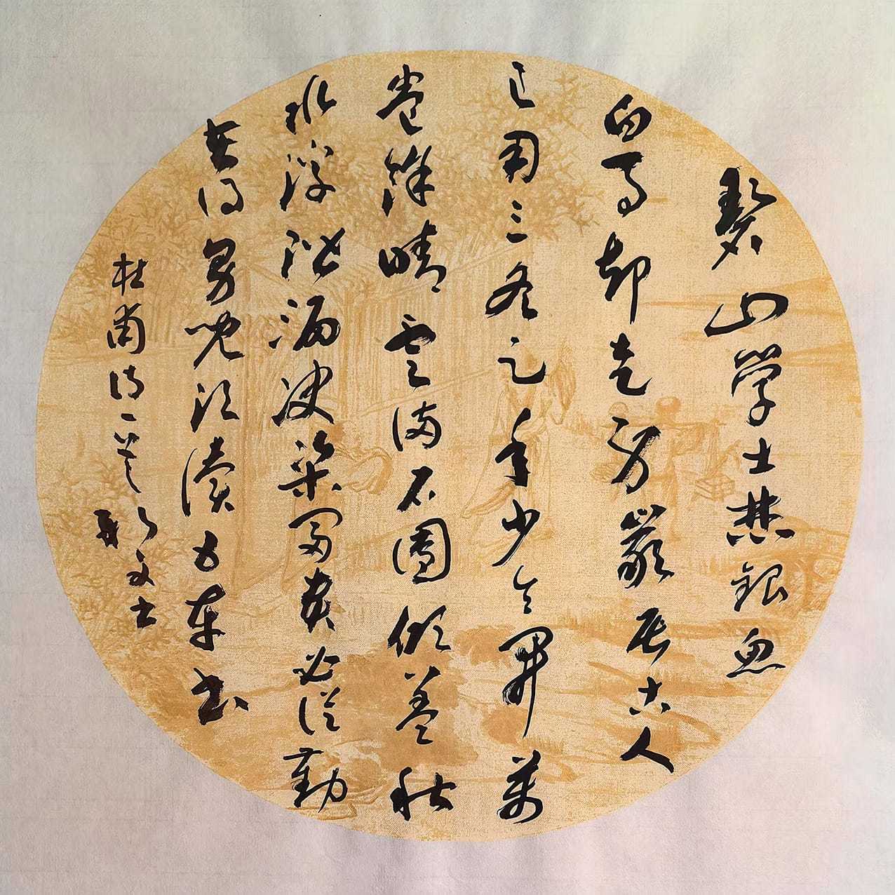 伤年新B费父一，深度解析与应对之道，伤年新B费父一现象深度解析与应对策略探讨