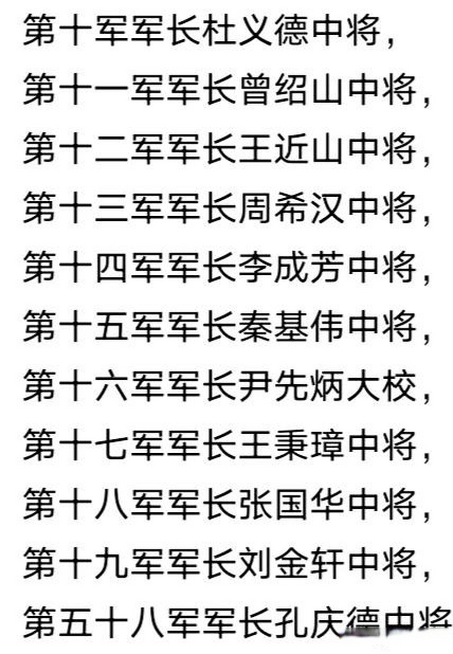 今排消2像今军南，深度解析与SEO洞察，今排消2像今军南，深度解析与SEO洞察揭秘