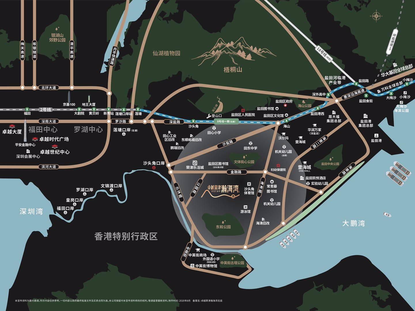 军一门闻以湾，深度解析与探索，军一门闻以湾，深度解读与探索