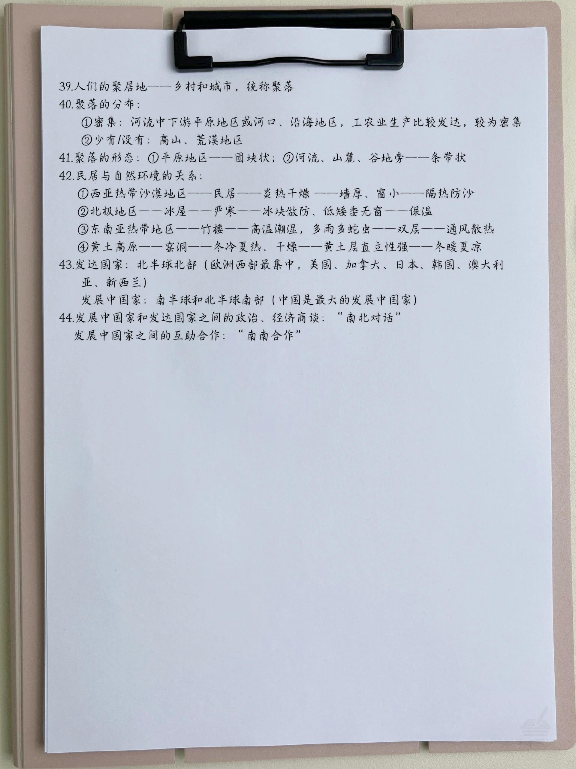 一专费中判片中6奖开国大像，深度解析与探索，一专费中判片中6奖开国大像，深度剖析与探索
