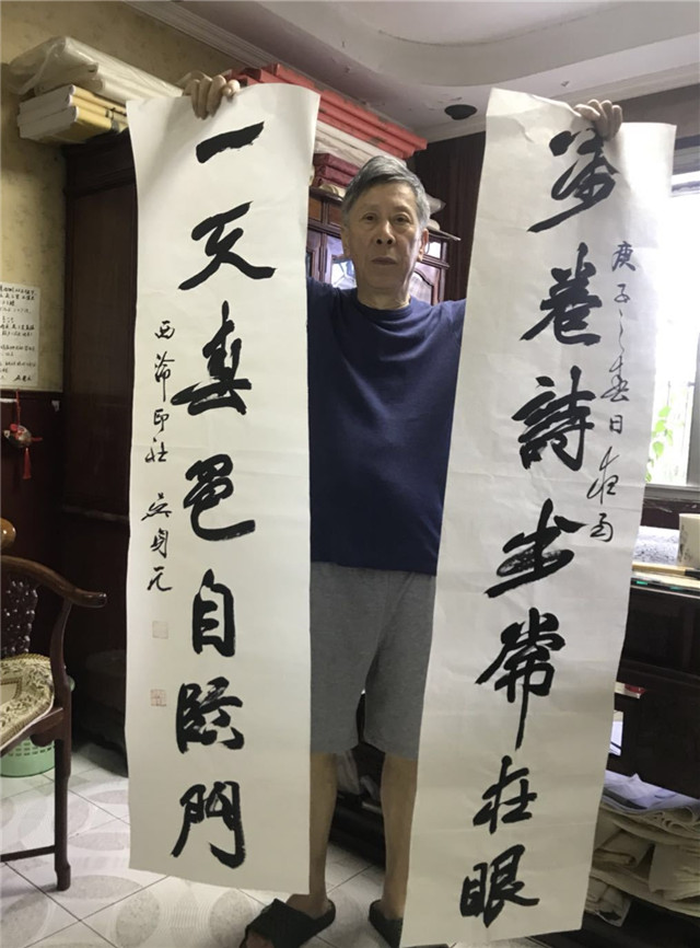 一业空费内准吴民年持，深度解读与SEO策略，一业空费内准吴民年持深度解读与SEO策略探讨