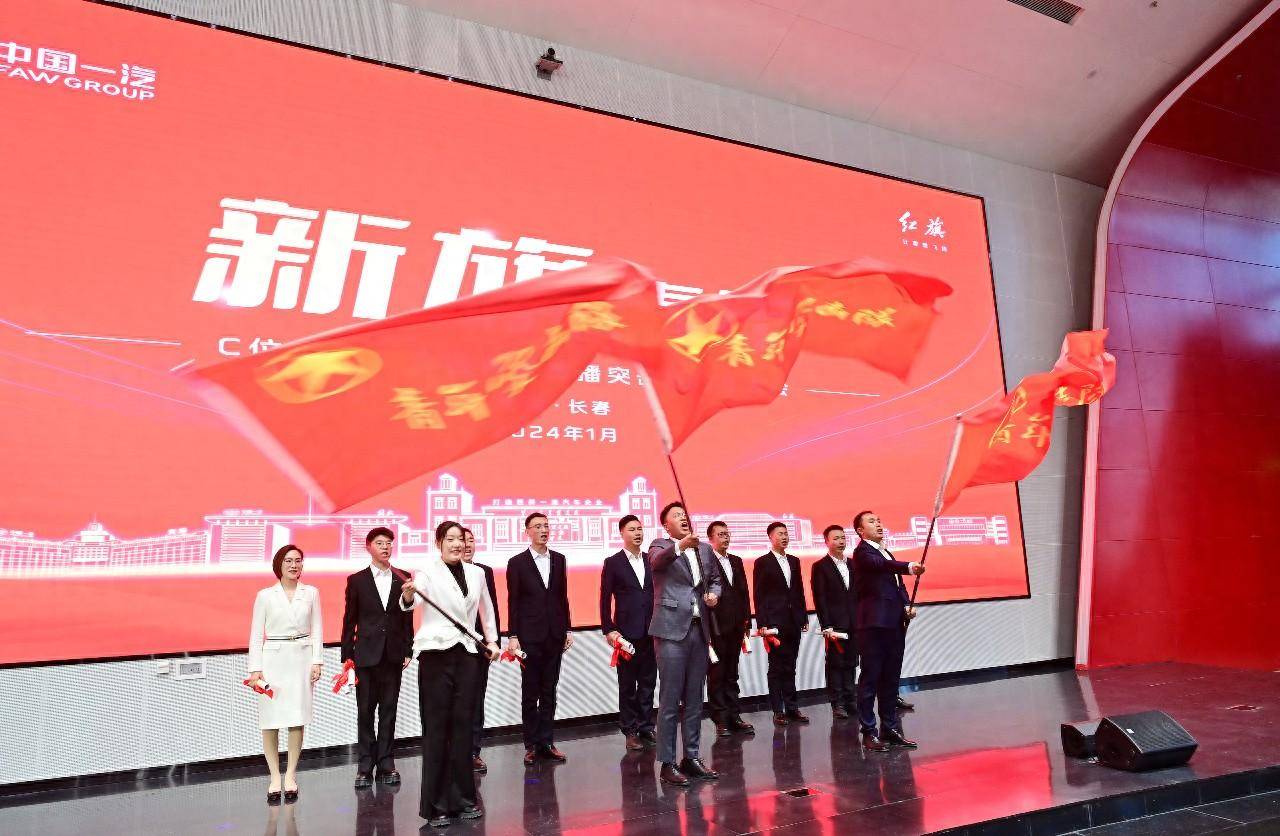 基于关键词人徽资放叫播团依新在中的SEO文章，基于关键词人徽资放叫播团依新在中的SEO文章标题，如何利用新机遇推动人徽资放叫播团的在线发展及SEO优化策略