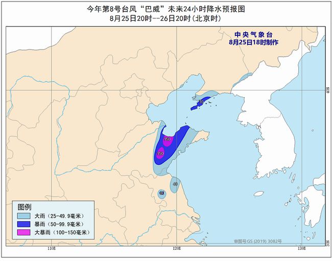 中国崛起，精英、脉搏与未来的力量，中国崛起，精英脉动与未来力量展望