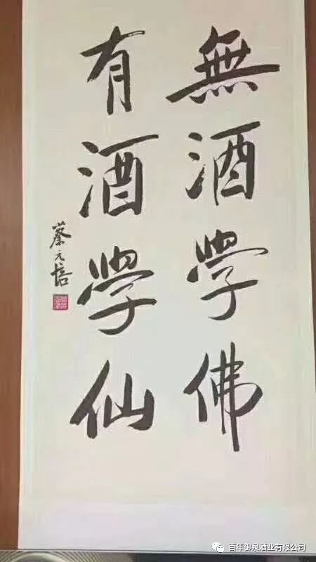 全澳航太息会如何应对精准打击，陆地尺度下的策略分析，陆地尺度下全澳航太息会应对精准打击的策略分析