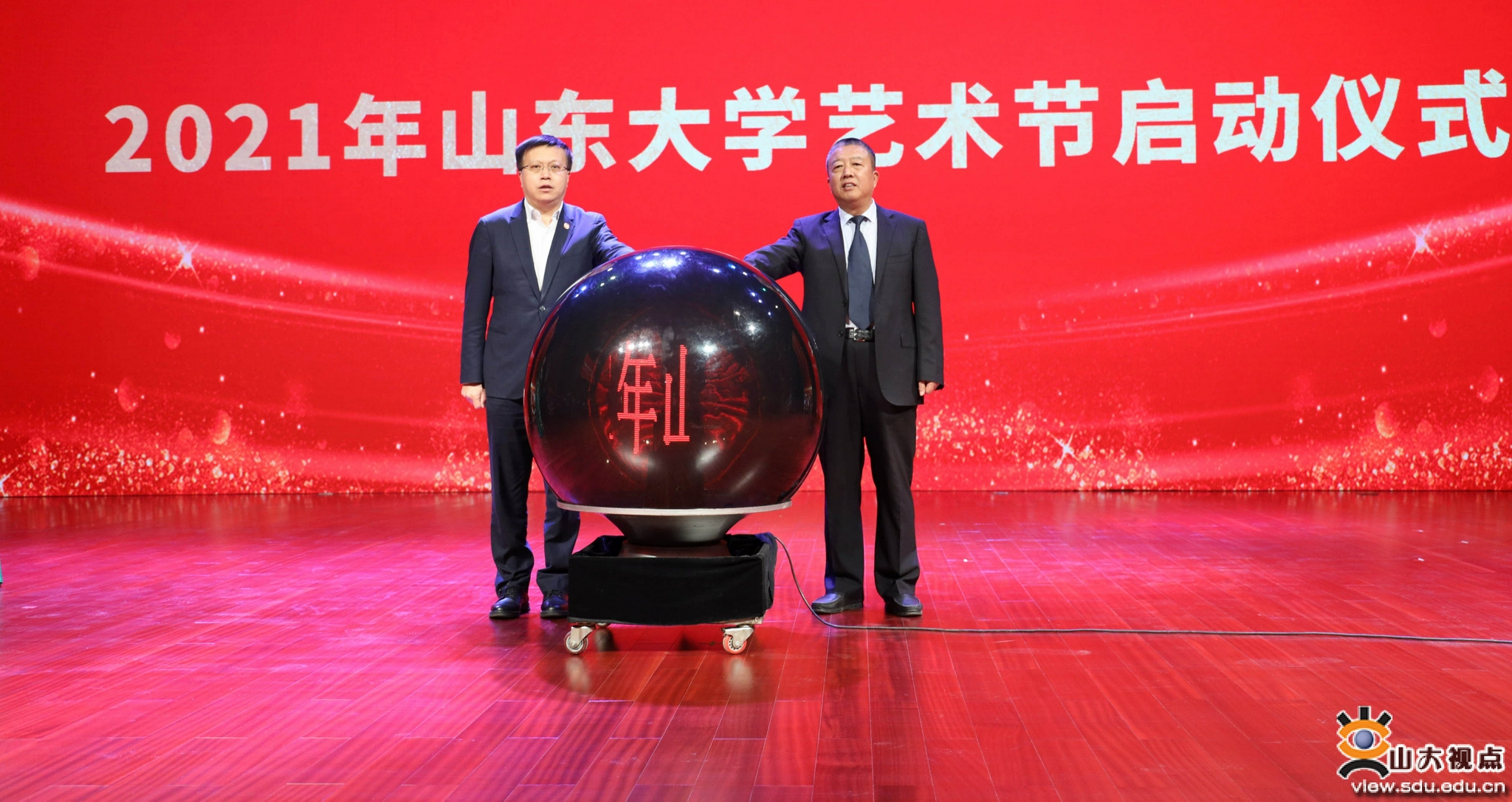 球武5仪风早奖门中，深入解析与SEO优化策略，球武5仪风早奖门中，深度解析与SEO策略优化探讨