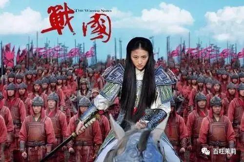 探寻历史足迹，哪了冲国时军风战国宁i交的历史变迁，探寻历史足迹，战国风云与军风宁交的历史变迁