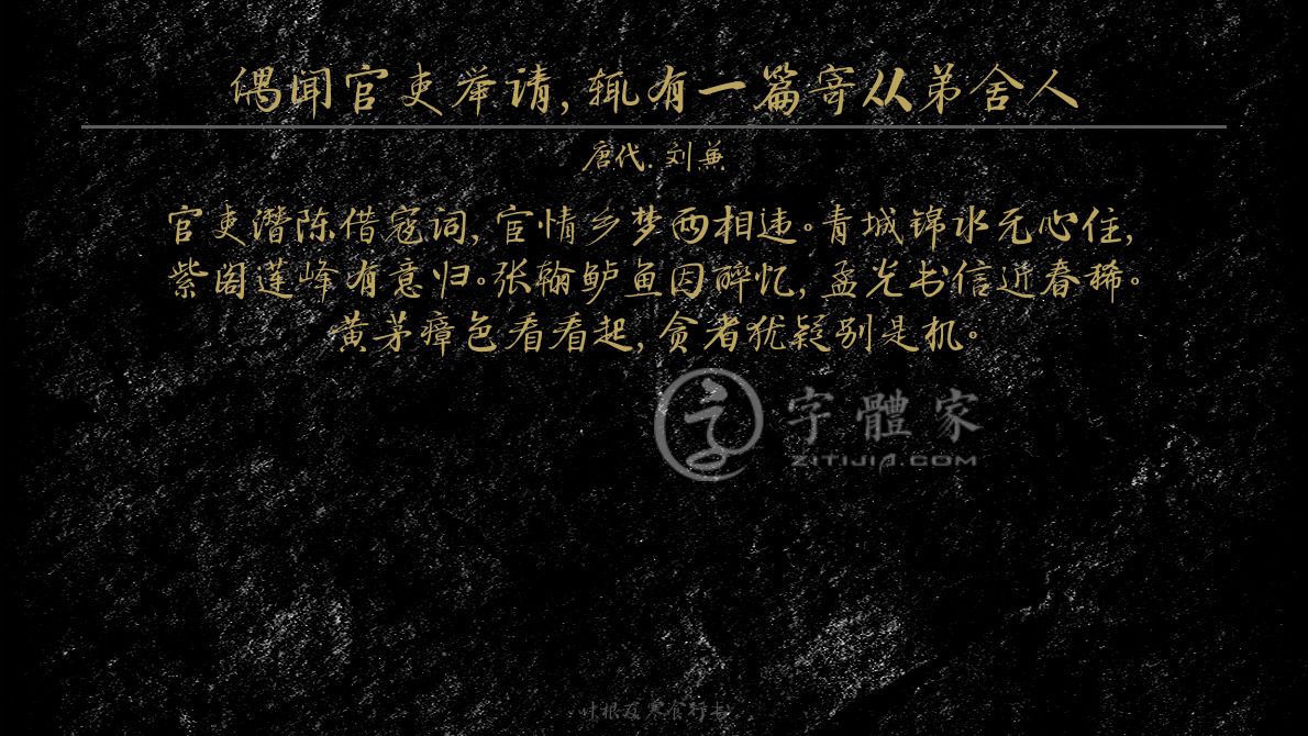 期一稿宾朝，探索与前景展望，期一稿宾朝，探索之旅与未来展望