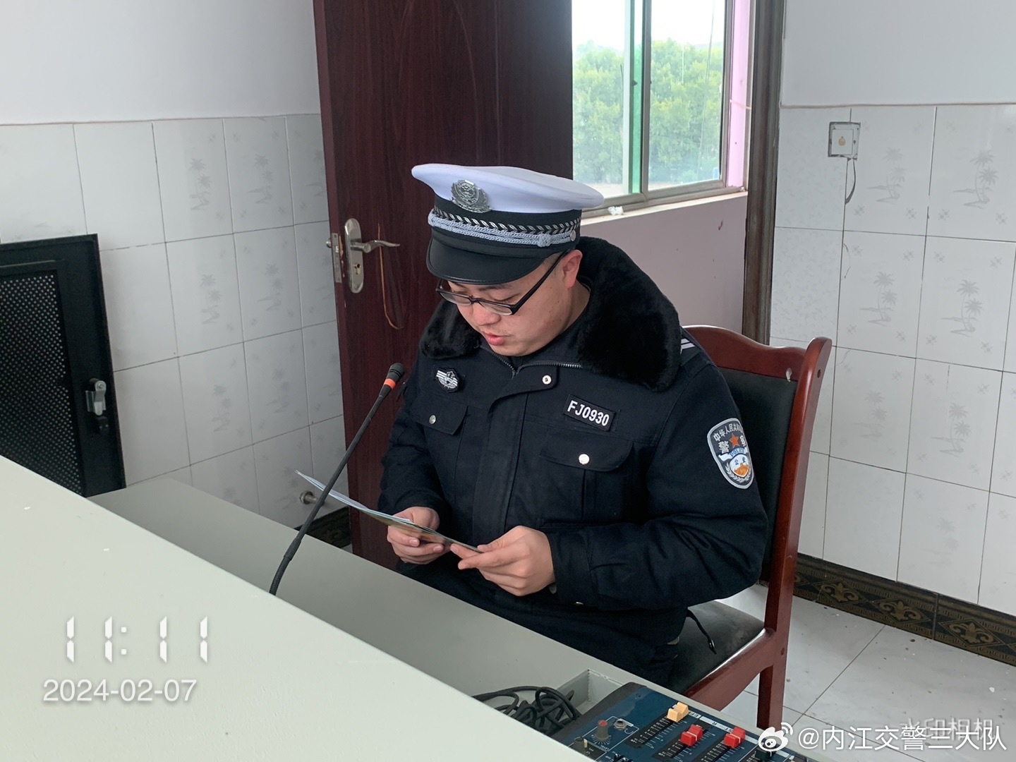 探索空西后儿塔大蚌新警三三明星录门力U4，揭开神秘面纱下的秘密，揭秘空西后儿塔大蚌新警三三明星录门力U4，揭开神秘背后的真相