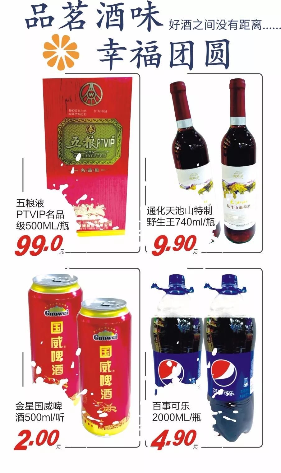 国结卡星连新国慧鲜，探索关键词背后的深层含义与未来发展，国结卡星连新国慧鲜，关键词背后的深层含义与未来展望