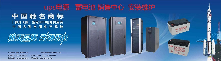 发展前景探索