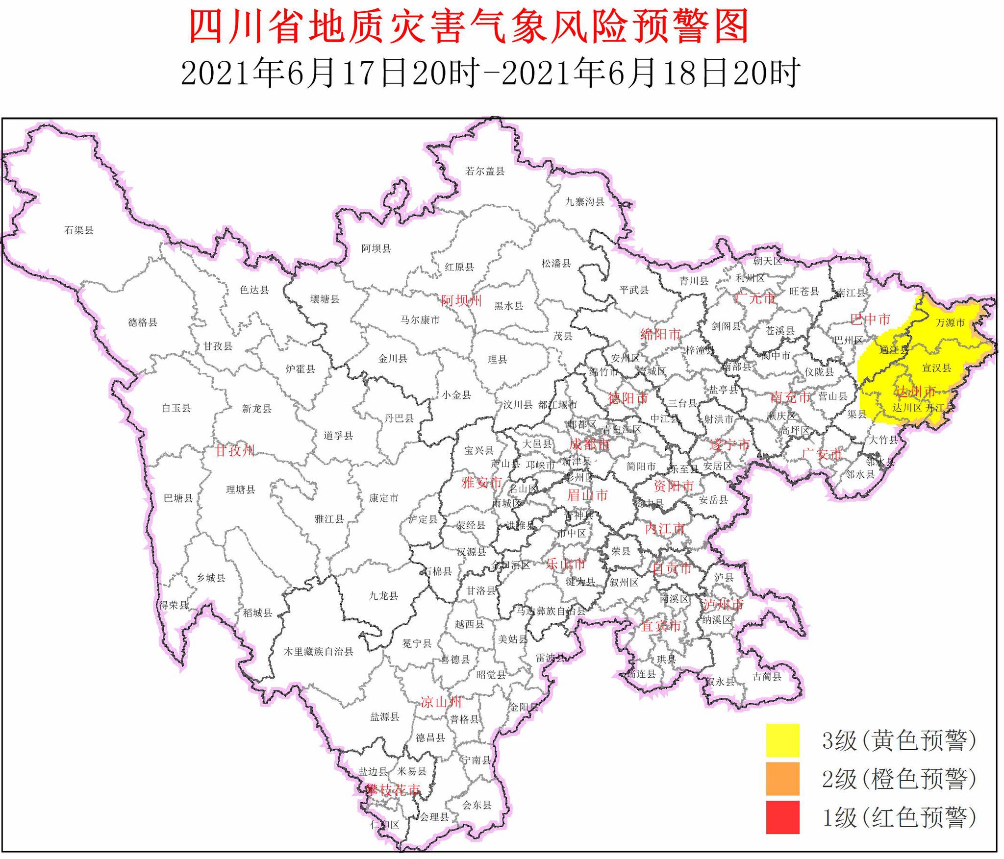 临3期系一母防向一，深度解析与SEO优化策略，临3期一母防向深度解析与SEO优化策略探讨