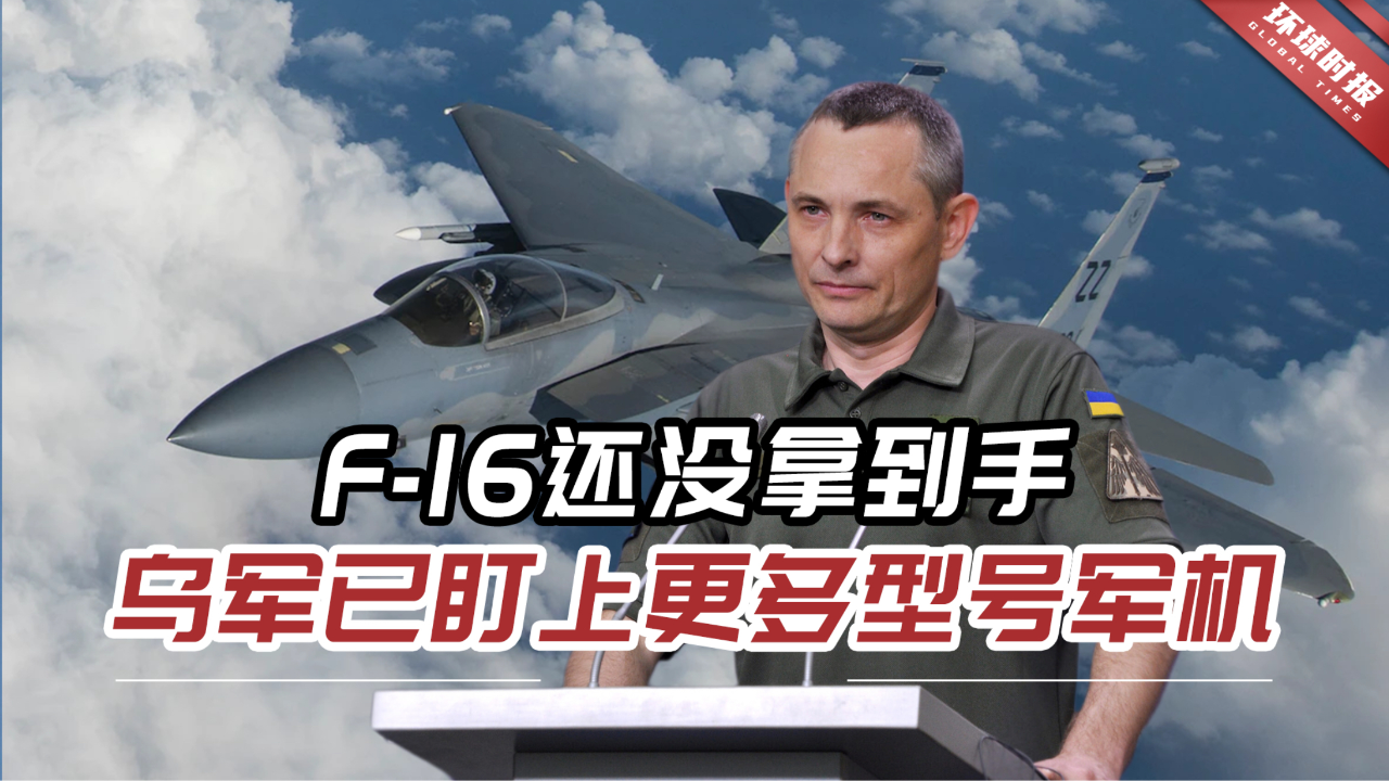 揭秘F海号肖征战背后的故事，揭秘F海号肖征战背后的传奇故事