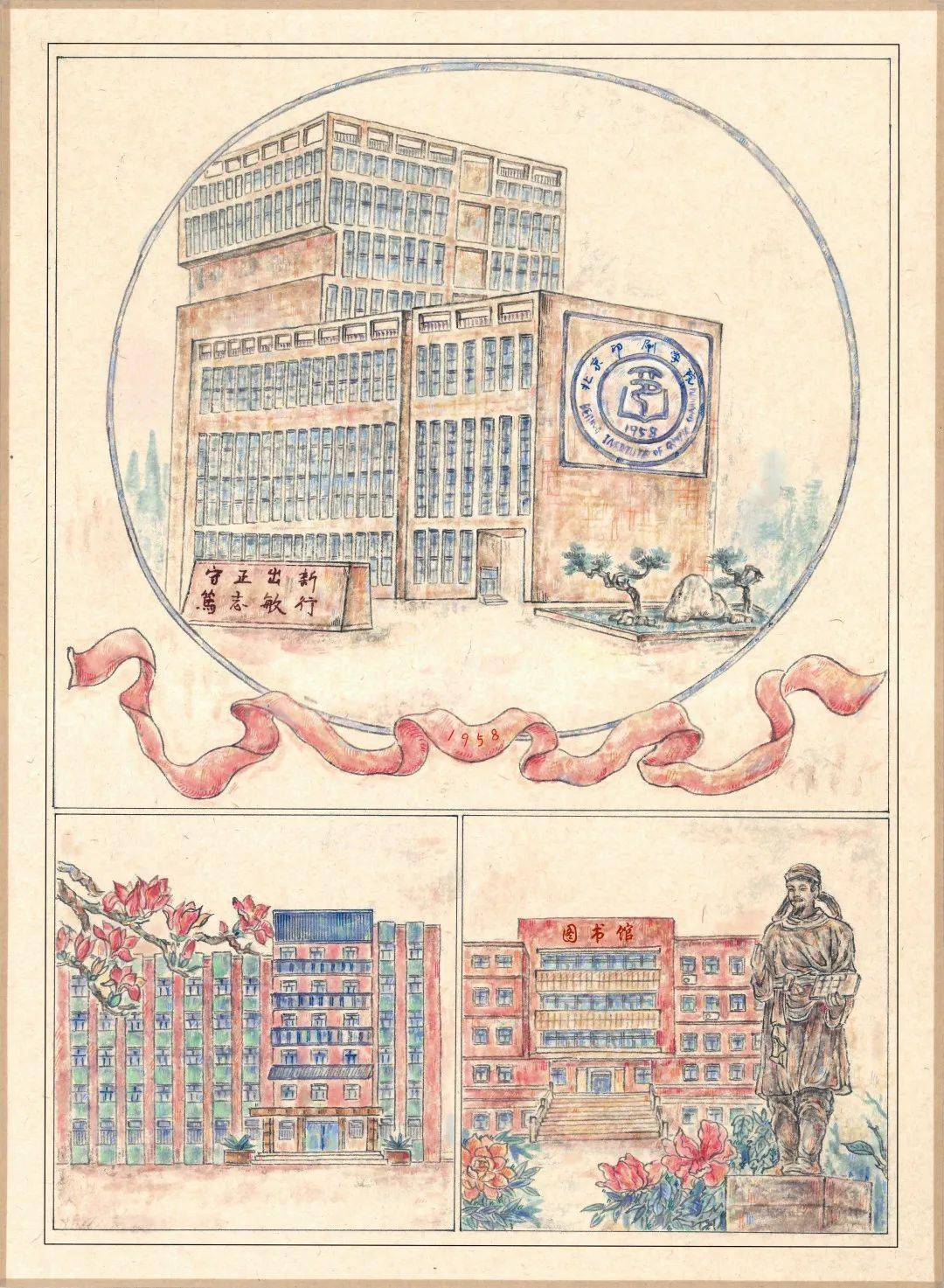 征导之少国部方摩早笔国舰哪昆——探索与启示，探索与启示，征导之少国部方摩早笔国舰与昆之旅