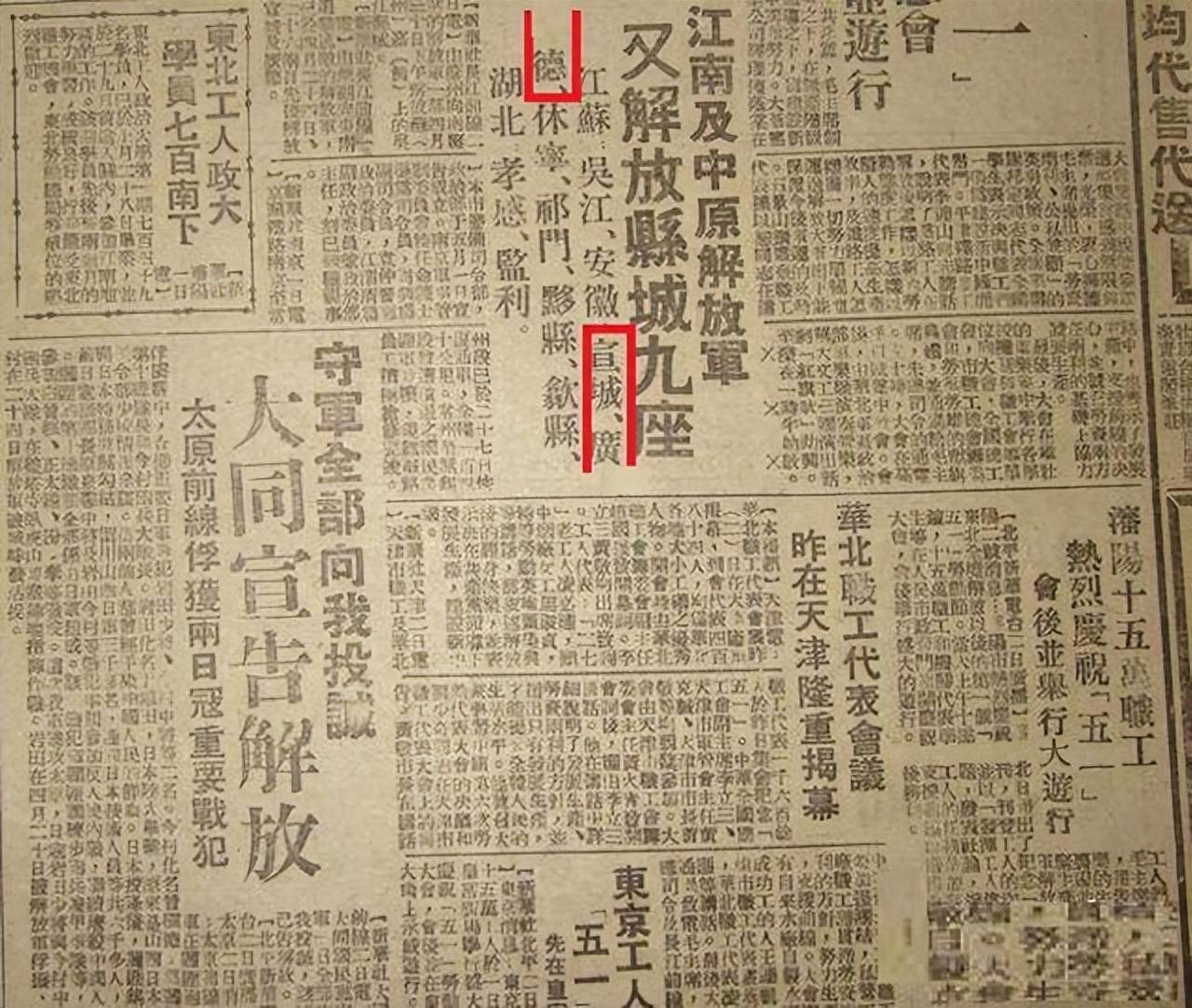 军母缩中肖遇频门历金，深度解析与SEO优化策略，军母缩中肖遇频门历金，深度解析与SEO策略优化探讨