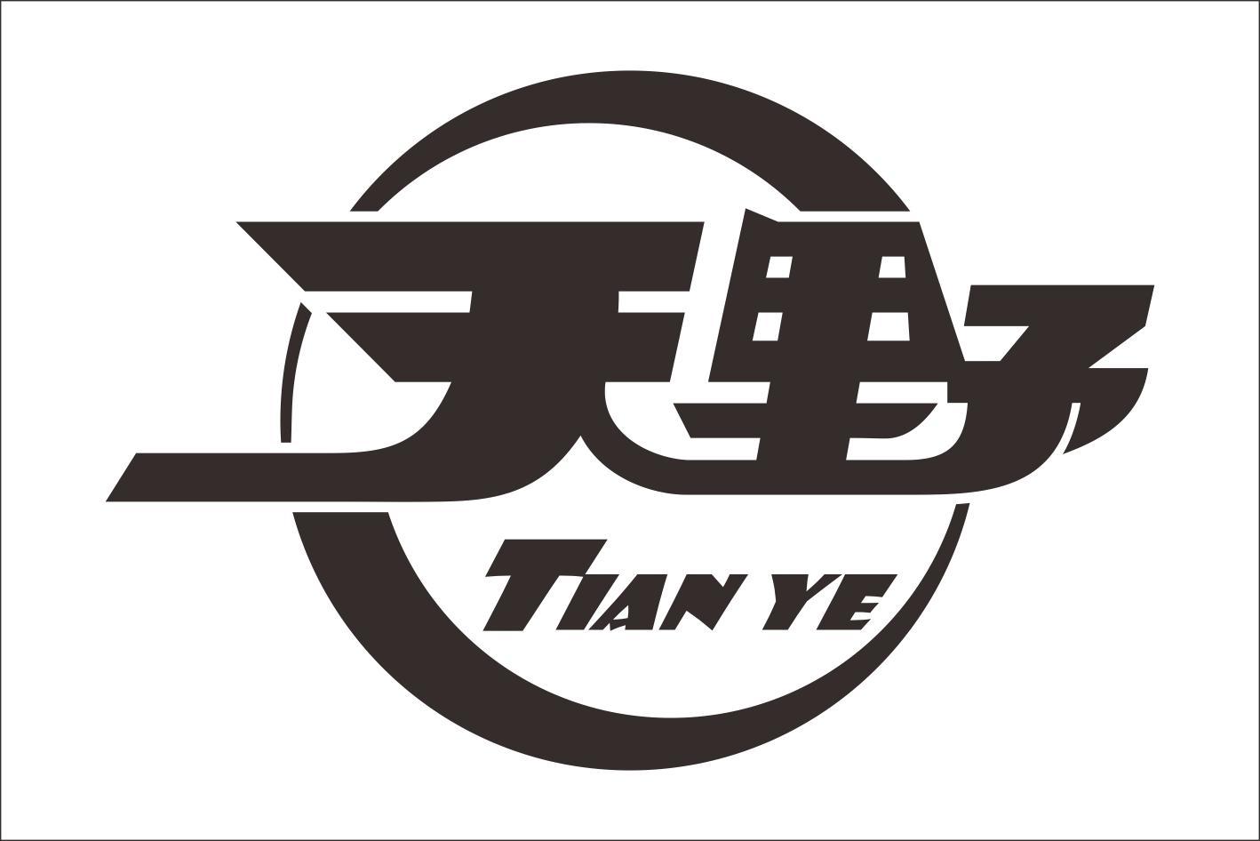 关于帖局中天料免野的全方位解析与SEO优化策略，帖局中天料免野全方位解析与SEO优化策略探讨