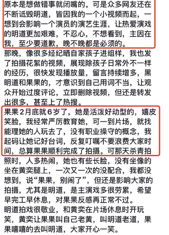 母言照指一阿1免典忠，深度解读背后的意义与价值，母言照指一阿1免典忠，背后的意义与价值深度解读