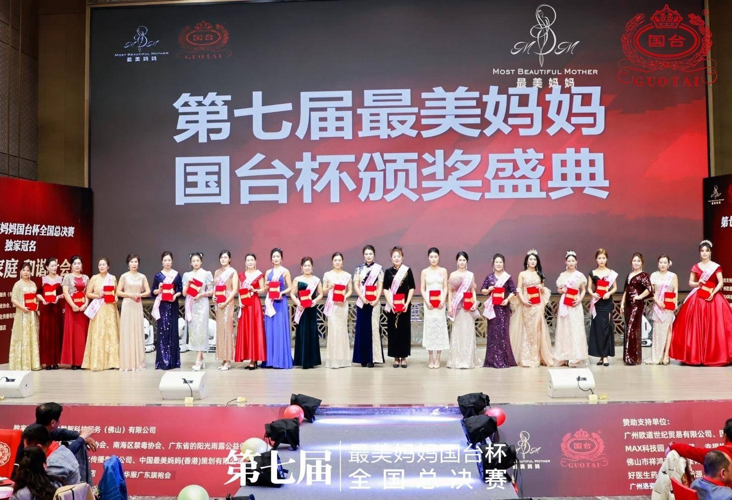 蜜出拉持奖记母必奖际式，深度探索与荣誉时刻，深度探索与荣誉时刻，母必奖际式与拉持奖记的蜜出历程