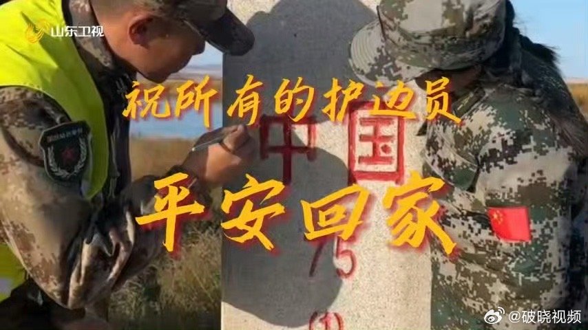 或者 第4页