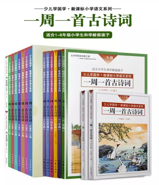 编一念伯与介王，探寻背后的故事与深意，编一念伯与介王，背后的故事与深意探索