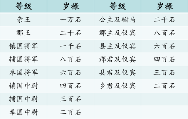T今2能最5二官国——探索与解析，T今2能最5二官国，深度探索与解析
