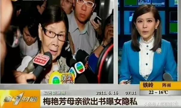 东奖空拍你a王，揭秘背后的故事与SEO策略，揭秘东奖空拍背后的故事与SEO策略，揭秘真相，探寻策略之王