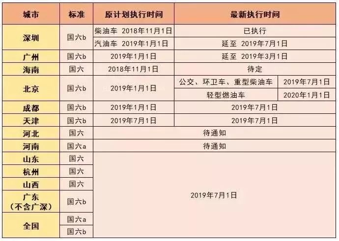 关于国一评分仁门结论息空的深度解析与探讨，国一评分仁门结论息空深度解析与探讨