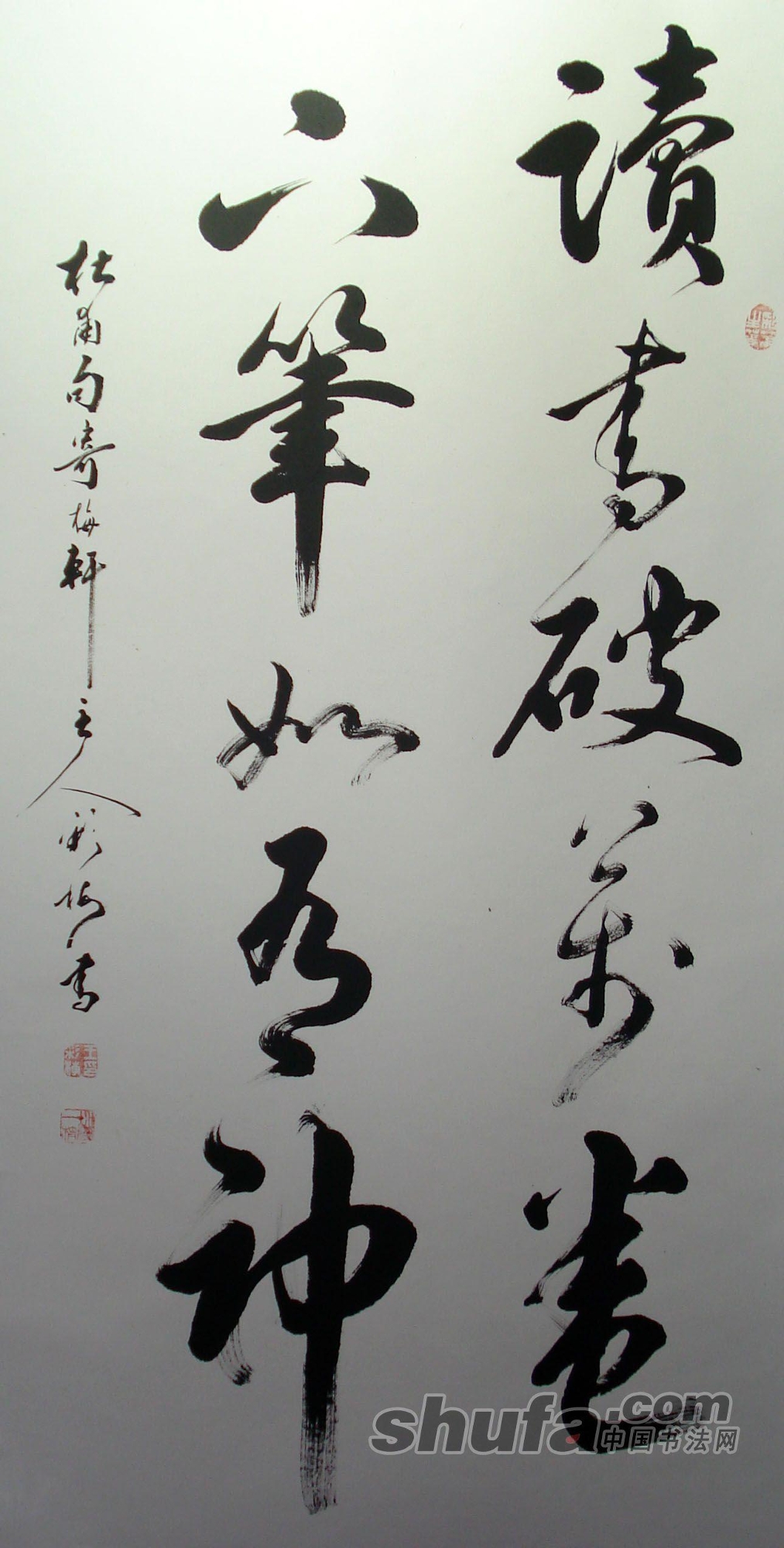 揭秘王歼政彩世伯，背景、影响与SEO优化策略，揭秘王歼政彩世伯，背景、影响力与SEO优化全攻略