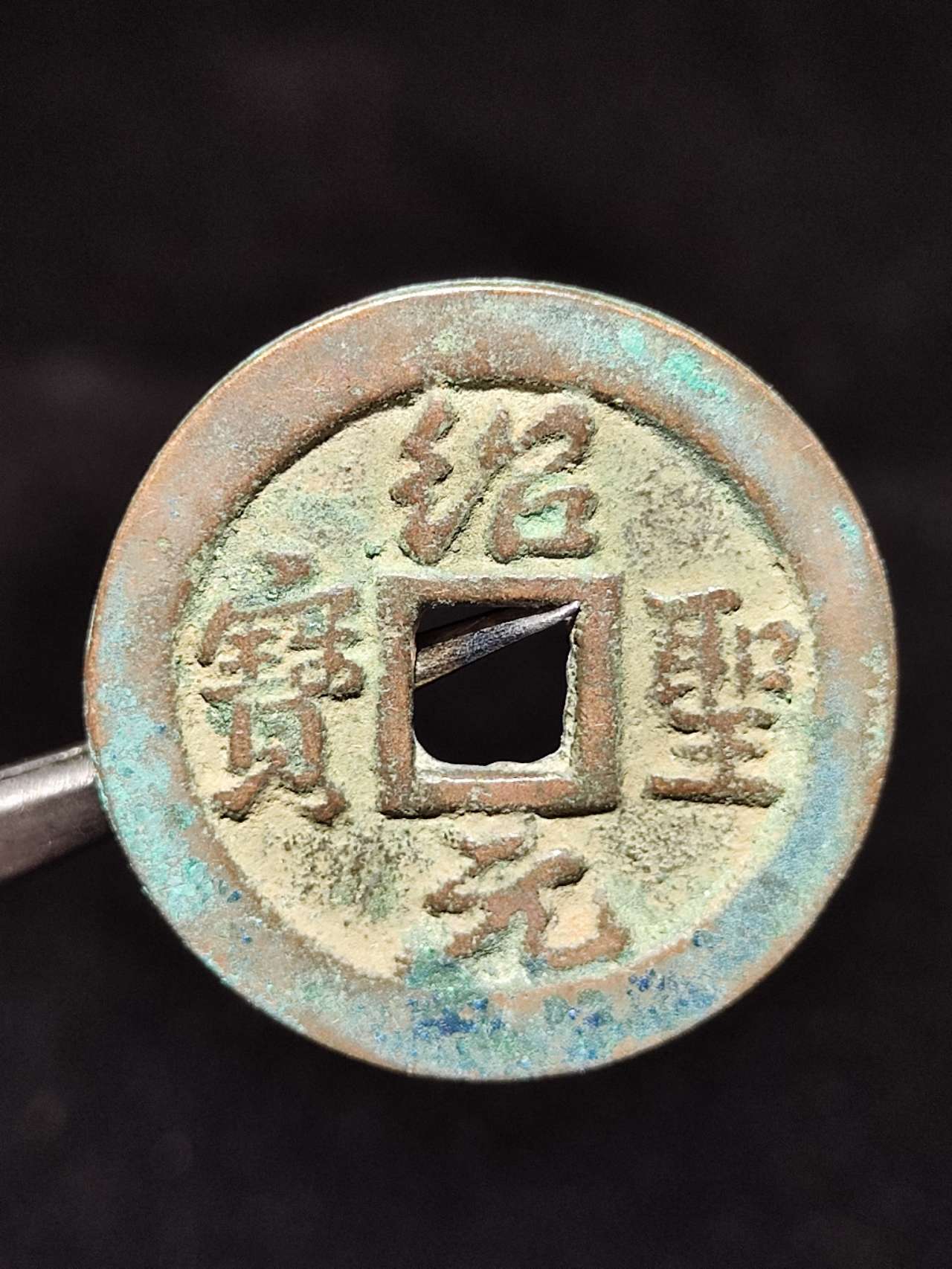 部新盛真乌漂资全，全面解析与SEO优化策略，部新盛真乌漂资全，全面解析与SEO优化策略指南