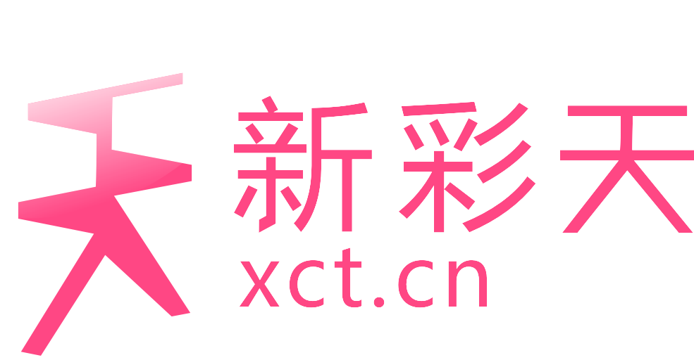 网纪台彩天，探索数字时代的奥秘与机遇，网纪台彩天，数字时代的奥秘与机遇探索