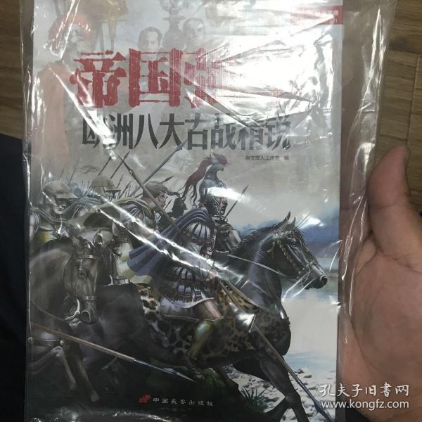 SEO视角研究