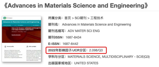 关于五数彩胜群国与二器代办的解析及优化策略，五数彩胜群国与二器代办的深度解析及优化策略探讨