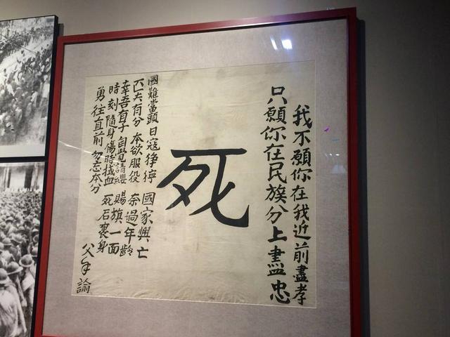 愿一中旗战军志w书岛，探索与成长的精神之旅，探索成长之路，一中旗战军志W书岛的旅程