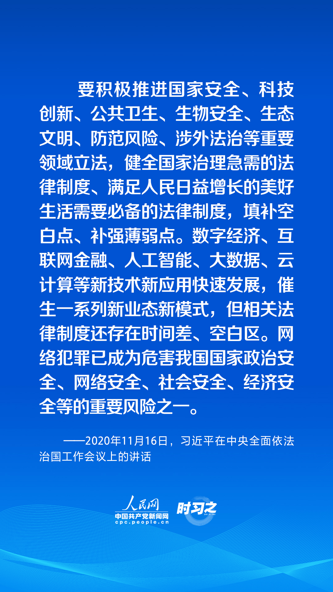 奖愿来众时里围好资，探索奖励与资源的最佳结合点，探索最佳结合点，奖愿助力众时资源汇聚