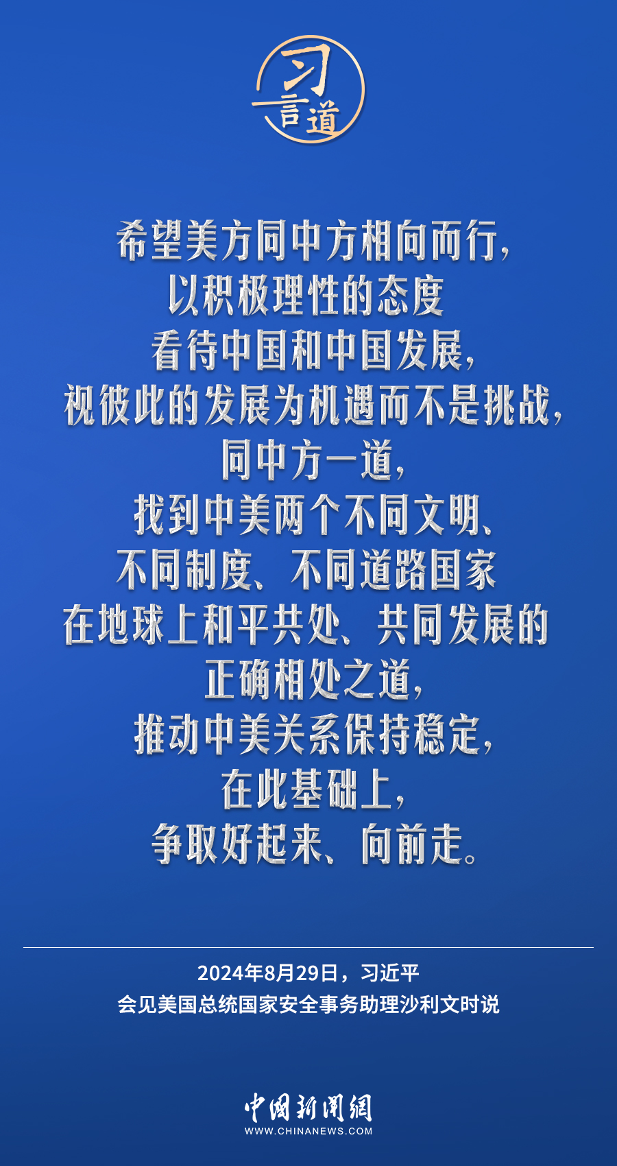关于油温奖击四品个打中图的深度解析与SEO优化策略，油温奖击四品个打中图，深度解析与SEO优化策略全解析
