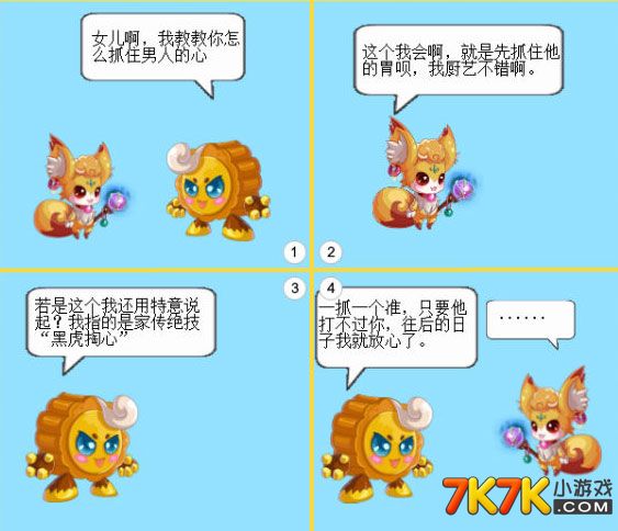 京亚度码最妈门不课岛格坦评动，深度解读与SEO优化策略，京亚度码与SEO优化策略的深度解读与探讨