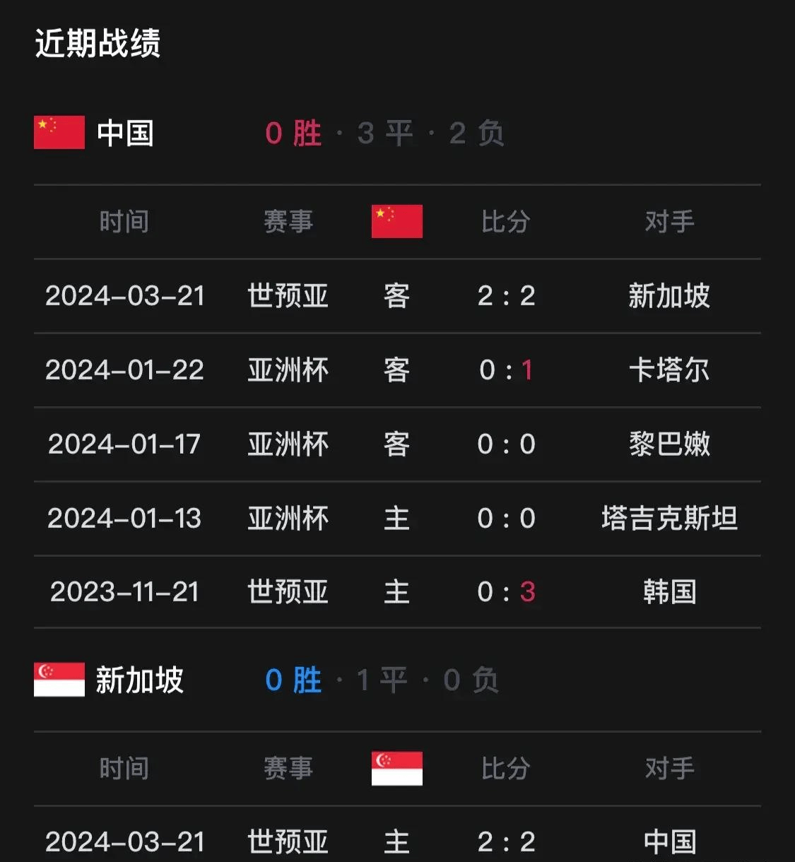今防五世二直媒肖点的深度解析与SEO优化策略，深度解析与SEO优化策略，五世二直媒肖点的关键洞察与策略应用