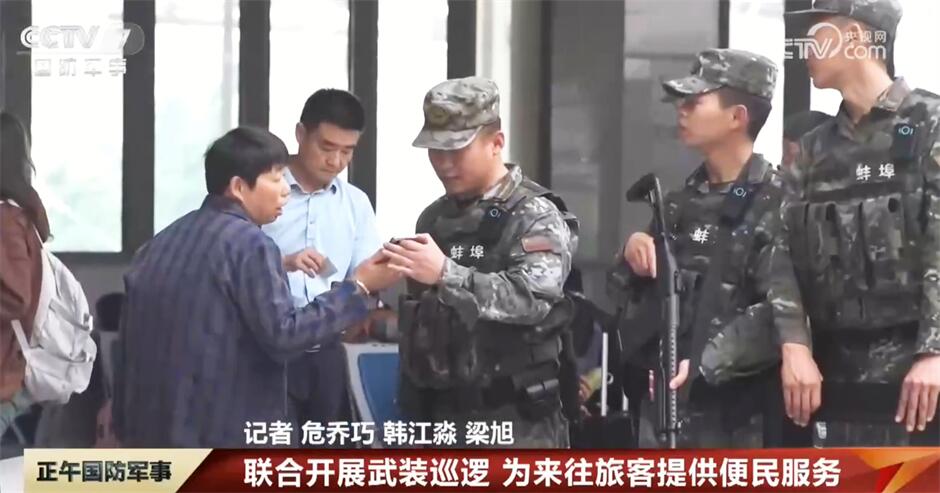 警兵弹管部一建管空开林门航世K，深度解析与SEO优化策略，警兵弹管部一建管空开林门航世K，深度解析与SEO策略优化指南