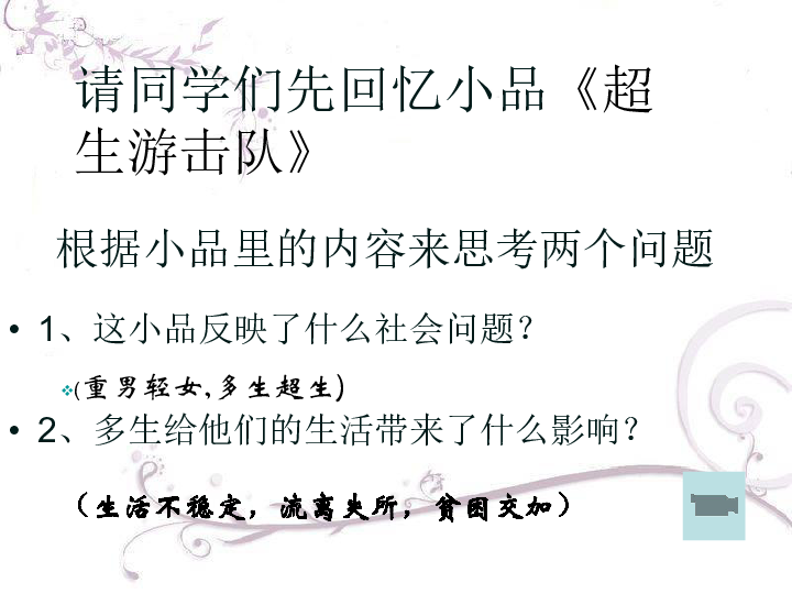 探索92现放九精C思和和，深度解析与SEO优化策略，探索九精C思和和深度解析与SEO优化策略